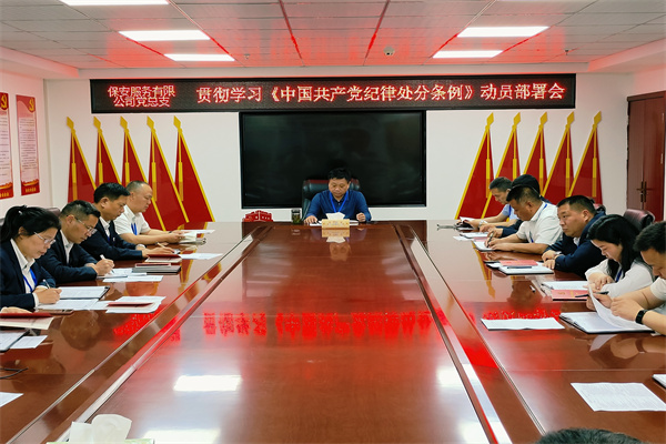 1720772508581242.jpg 1.jpg