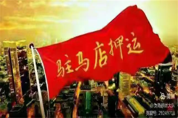 1730944384216870.jpg 微信图片_20241107094527.jpg