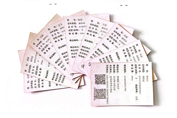 1766734186214761.jpg 11.jpg